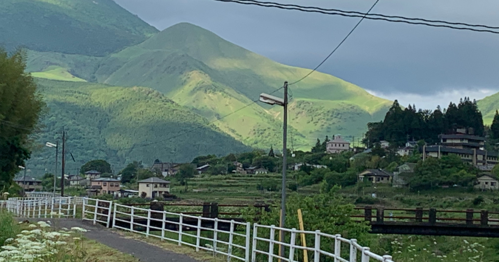 村